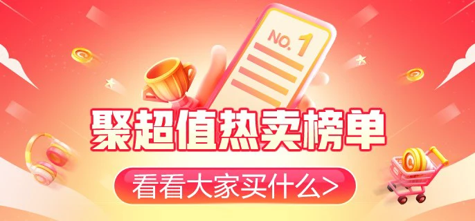 如何设计个性化的篮球训练方案_1
