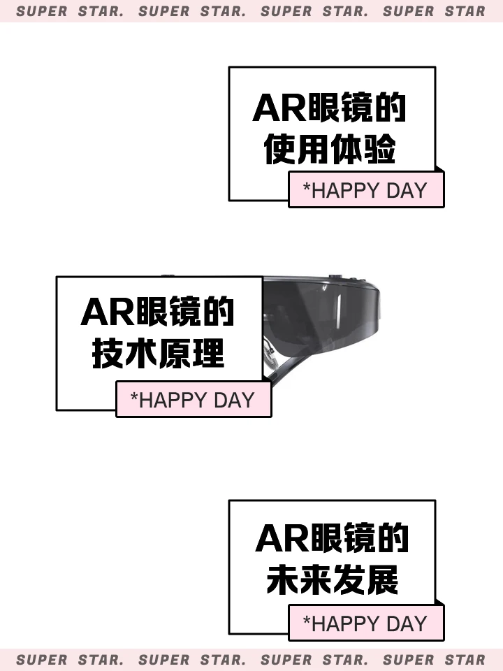 制定篮球交流计划以促进个人技能发展的方法_0